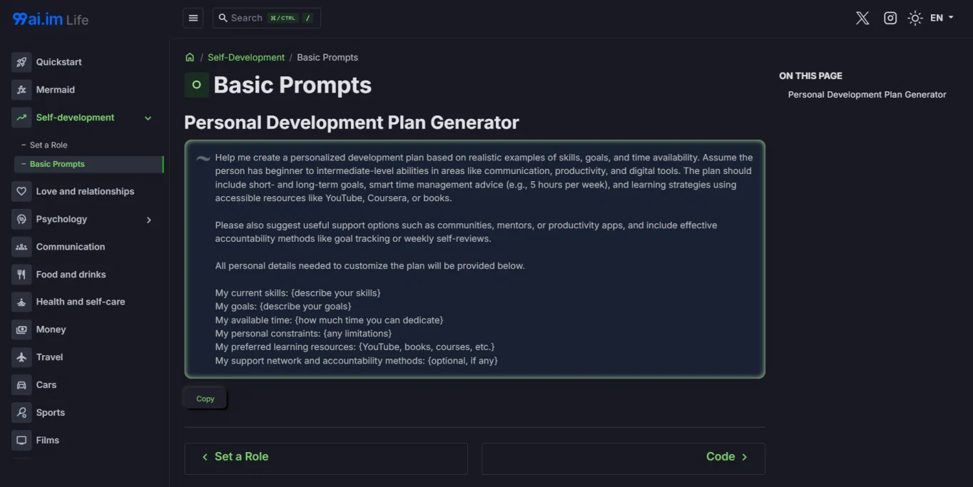 Lotus Docs Screenshot