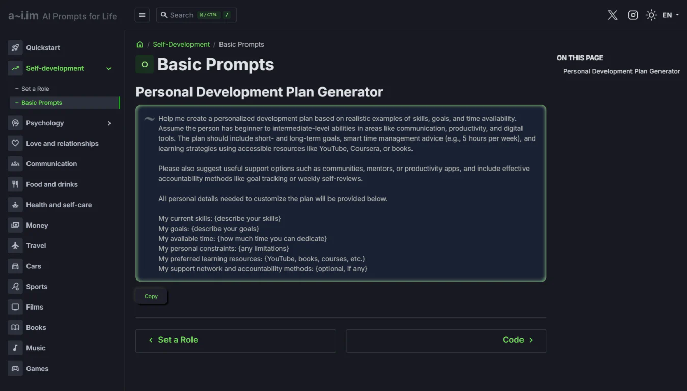 Lotus Docs Screenshot
